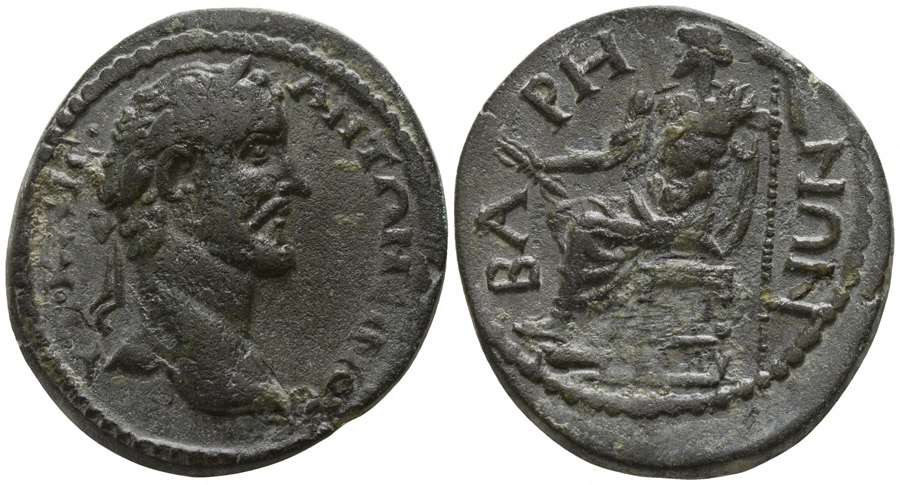 ANTİK SİKKELER NÜMİZMATİK_BARİS (3).jpg