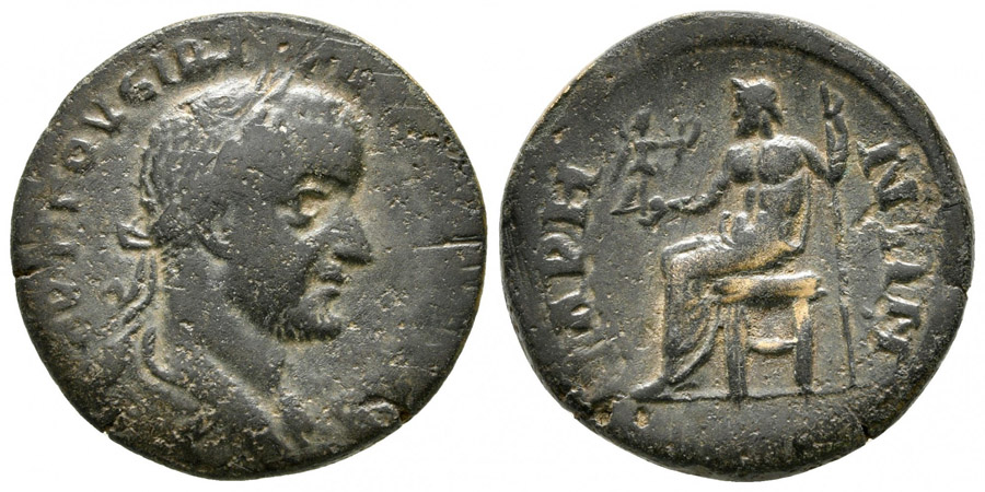 ANTİK SİKKELER NÜMİZMATİK_BARİS (4).jpg