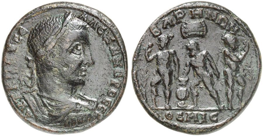 ANTİK SİKKELER NÜMİZMATİK_BARİS (5).jpg