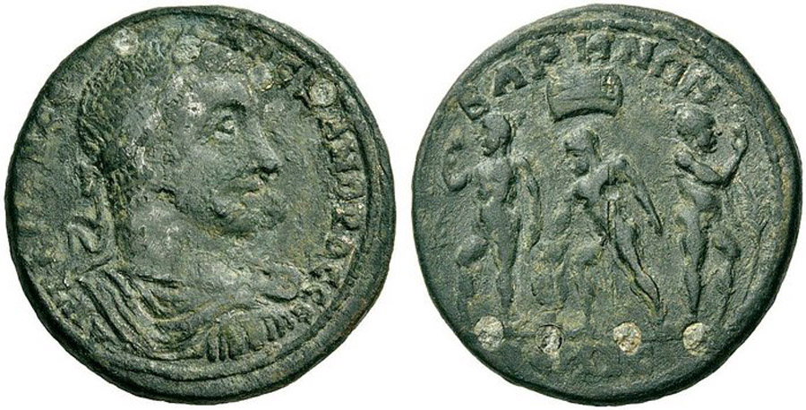 ANTİK SİKKELER NÜMİZMATİK_BARİS (6).jpg