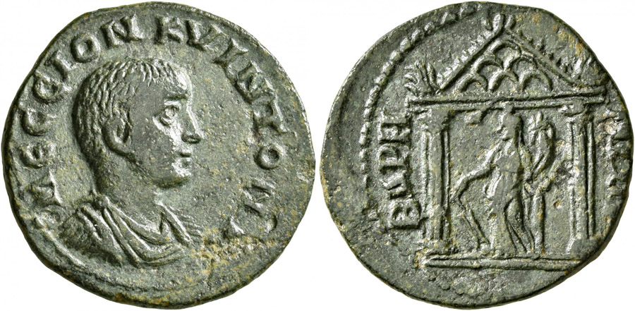 ANTİK SİKKELER NÜMİZMATİK_BARİS (7).jpg