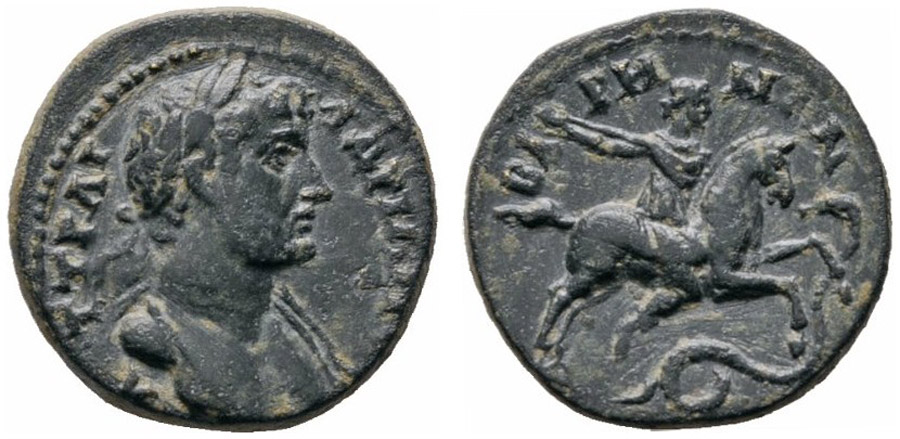 ANTİK SİKKELER NÜMİZMATİK_BARİS (8).jpg