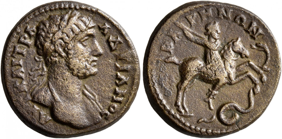 ANTİK SİKKELER NÜMİZMATİK_BARİS (9).jpg