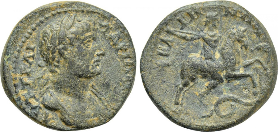 ANTİK SİKKELER NÜMİZMATİK_BARİS2 (8).jpg