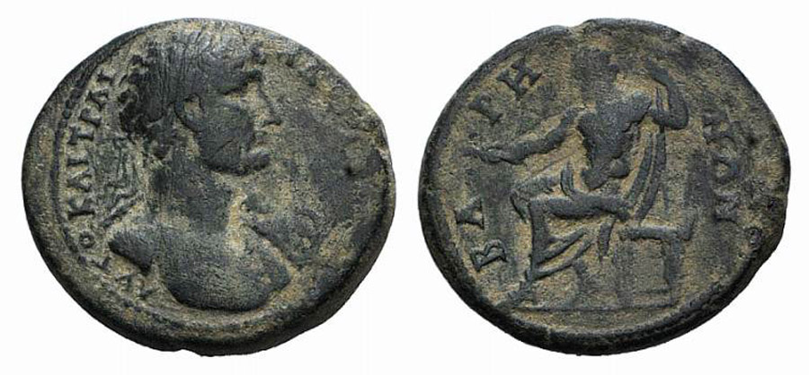 ANTİK SİKKELER NÜMİZMATİK_BARİS5 (1).jpg