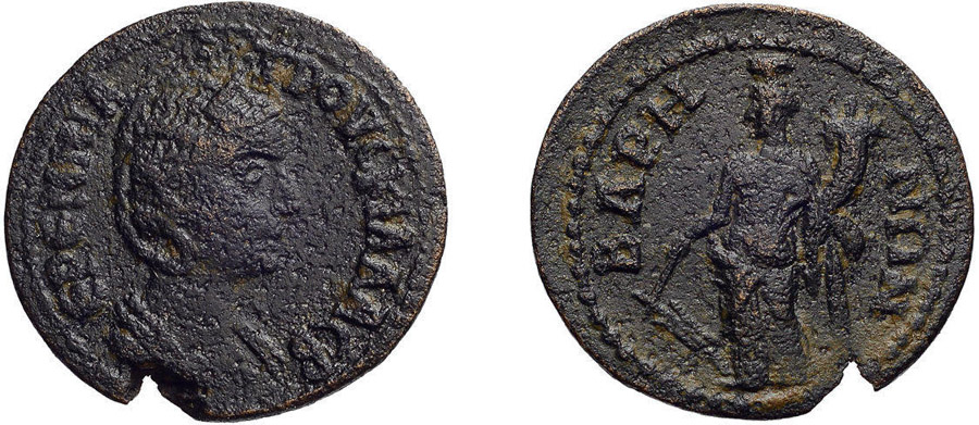 ANTİK SİKKELER NÜMİZMATİK_BARİS5 (4).jpg