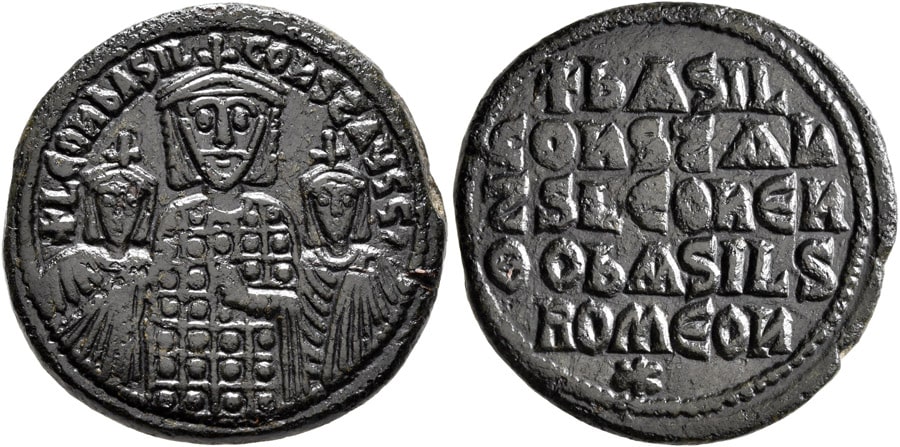 ANTİK SİKKELER NÜMİZMATİK_BASIL (1).jpg