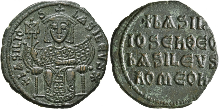 ANTİK SİKKELER NÜMİZMATİK_BASIL (12).jpg