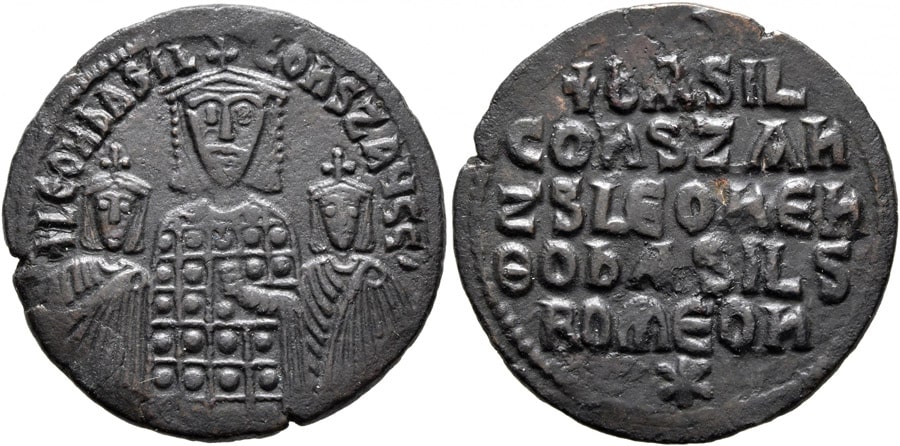 ANTİK SİKKELER NÜMİZMATİK_BASIL (17).jpg