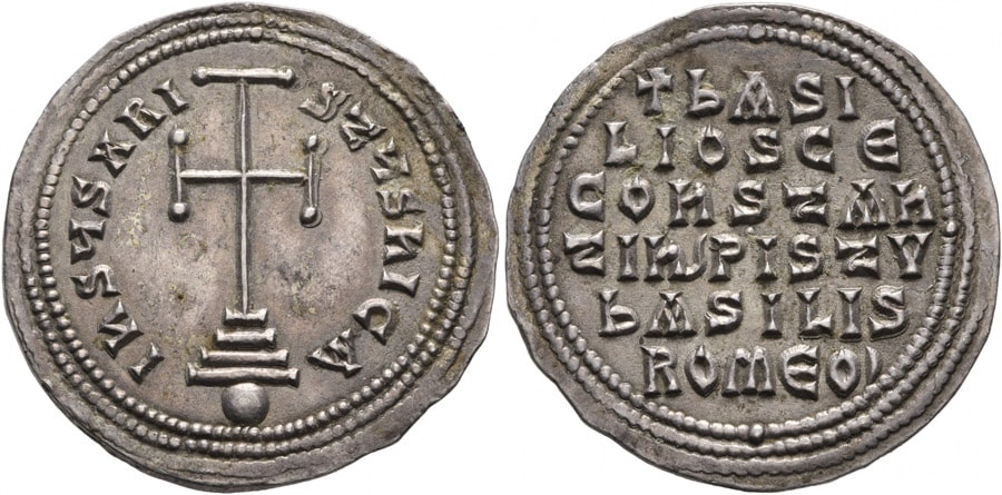 ANTİK SİKKELER NÜMİZMATİK_BASIL (18).jpg