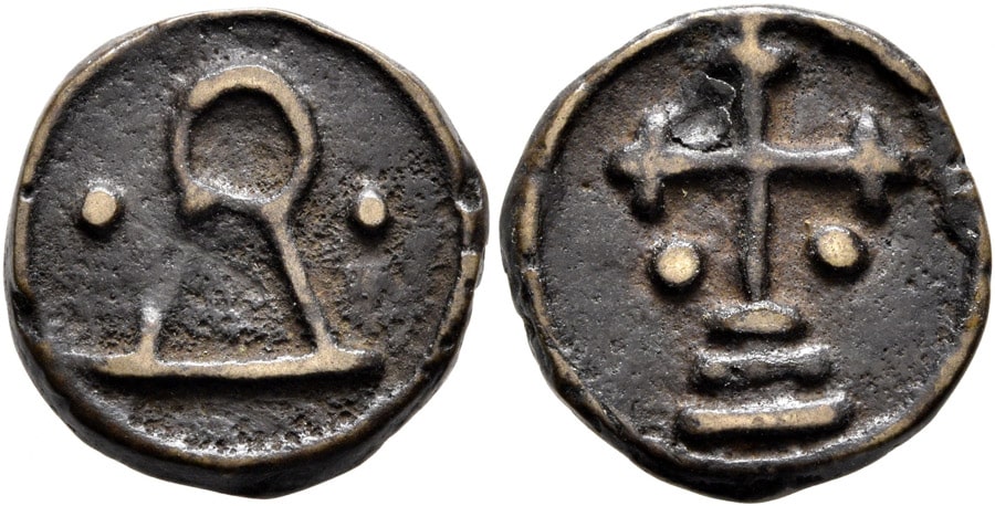 ANTİK SİKKELER NÜMİZMATİK_BASIL (19).jpg