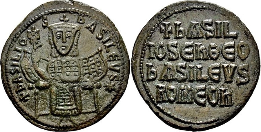 ANTİK SİKKELER NÜMİZMATİK_BASIL (4).jpg