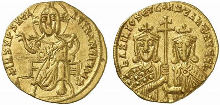 ANTİK SİKKELER NÜMİZMATİK_BASİL ı (1).jpg