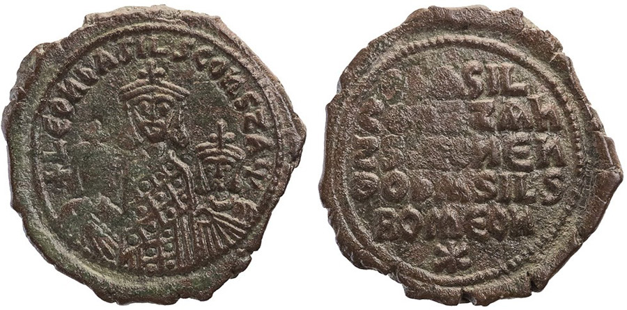 ANTİK SİKKELER NÜMİZMATİK_BASİL ı (10).jpg