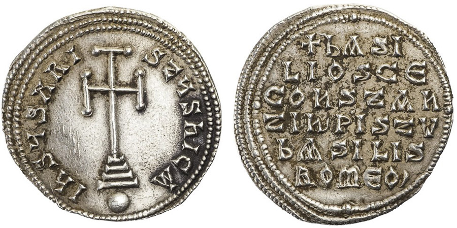 ANTİK SİKKELER NÜMİZMATİK_BASİL ı (11).jpg