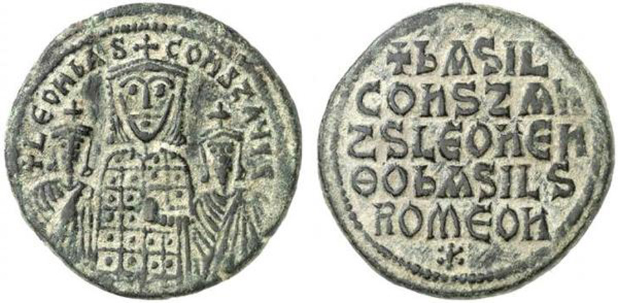 ANTİK SİKKELER NÜMİZMATİK_BASİL ı (2).jpg