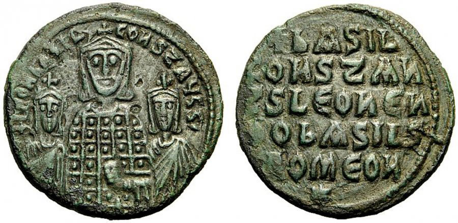 ANTİK SİKKELER NÜMİZMATİK_BASİL ı (3).jpg