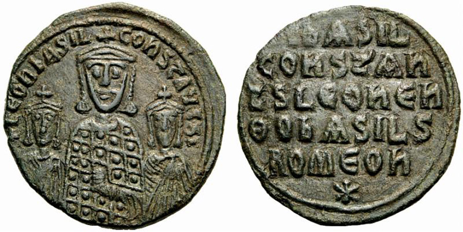 ANTİK SİKKELER NÜMİZMATİK_BASİL ı (4).jpg