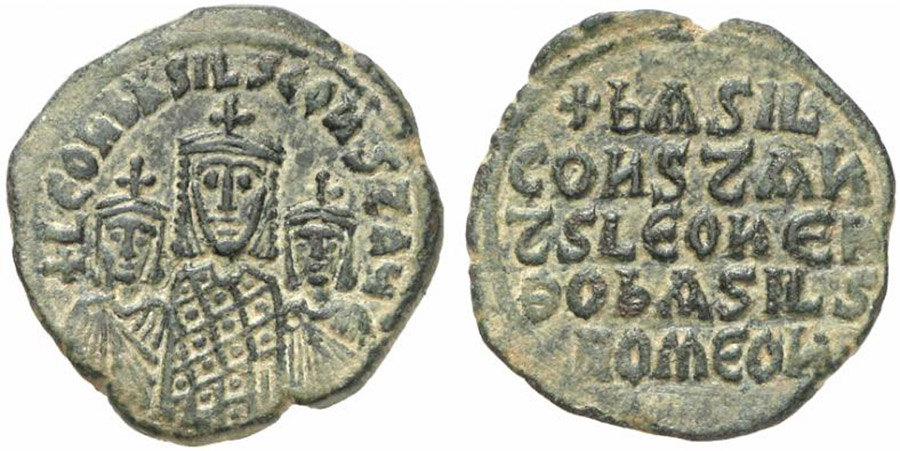 ANTİK SİKKELER NÜMİZMATİK_BASİL ı (5).jpg