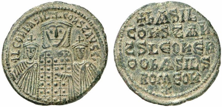 ANTİK SİKKELER NÜMİZMATİK_BASİL ı (6).jpg