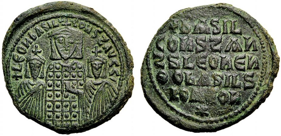 ANTİK SİKKELER NÜMİZMATİK_BASİL ı (7).jpg