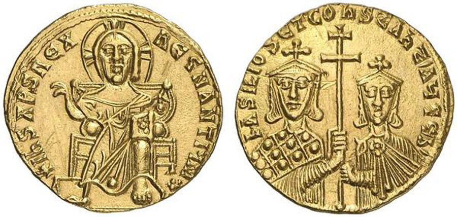 ANTİK SİKKELER NÜMİZMATİK_BASİL ı (8).jpg