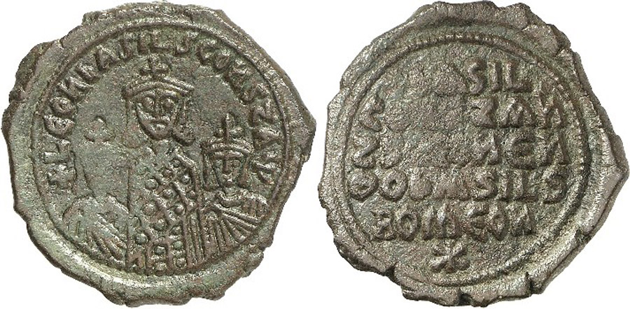 ANTİK SİKKELER NÜMİZMATİK_BASİL ı (9).jpg