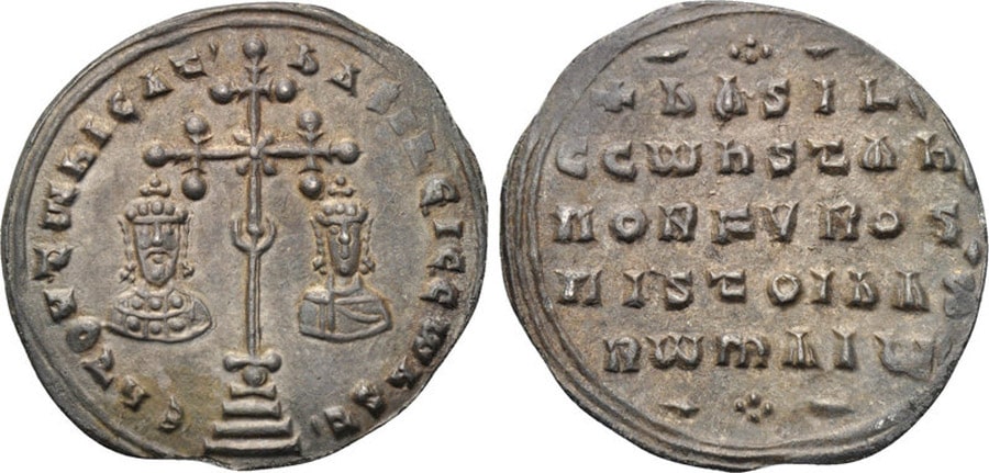 ANTİK SİKKELER NÜMİZMATİK_Basil II Bulgaroktonos (2).jpg