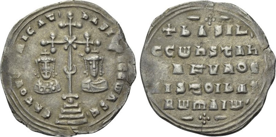 ANTİK SİKKELER NÜMİZMATİK_Basil II Bulgaroktonos (4).jpg