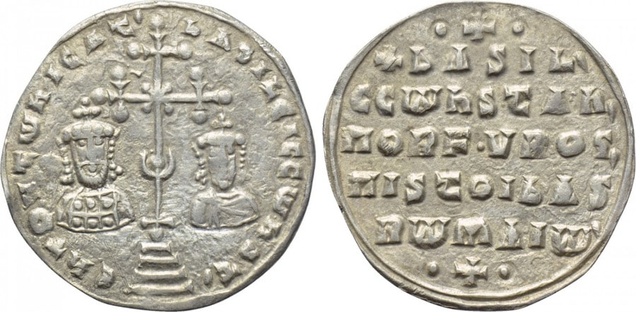 ANTİK SİKKELER NÜMİZMATİK_Basil II Bulgaroktonos (6).jpg