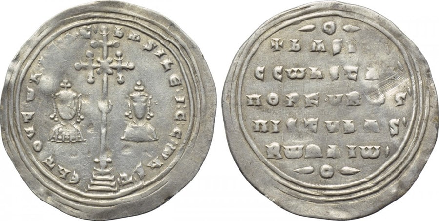 ANTİK SİKKELER NÜMİZMATİK_Basil II Bulgaroktonos (7).jpg