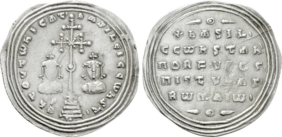 ANTİK SİKKELER NÜMİZMATİK_Basil II Bulgaroktonos (9).jpg