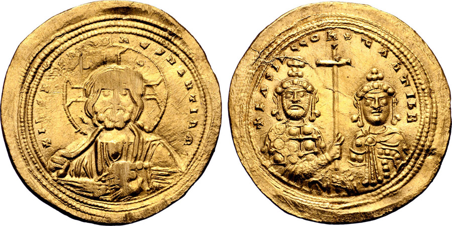 ANTİK SİKKELER NÜMİZMATİK_BASILII (13).jpg