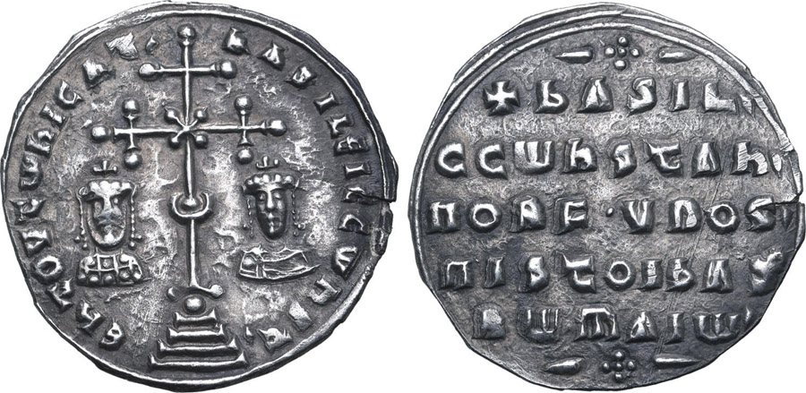 ANTİK SİKKELER NÜMİZMATİK_BASILII (14).jpg