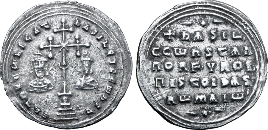 ANTİK SİKKELER NÜMİZMATİK_BASILII (15).jpg