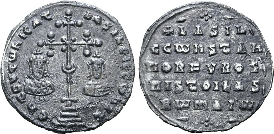 ANTİK SİKKELER NÜMİZMATİK_BASILII (17).jpg