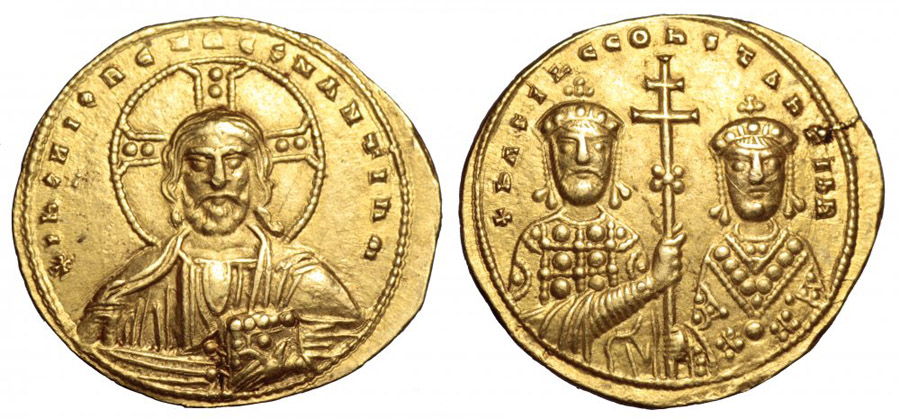 ANTİK SİKKELER NÜMİZMATİK_BASILII (18).jpg