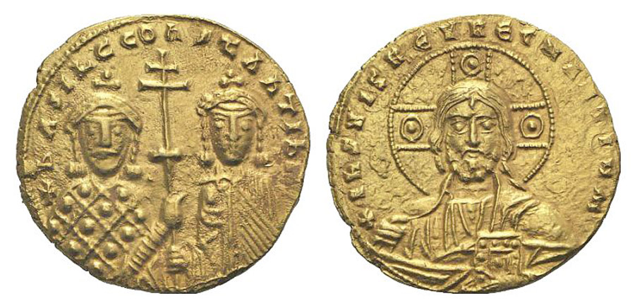 ANTİK SİKKELER NÜMİZMATİK_BASILII (19).jpg