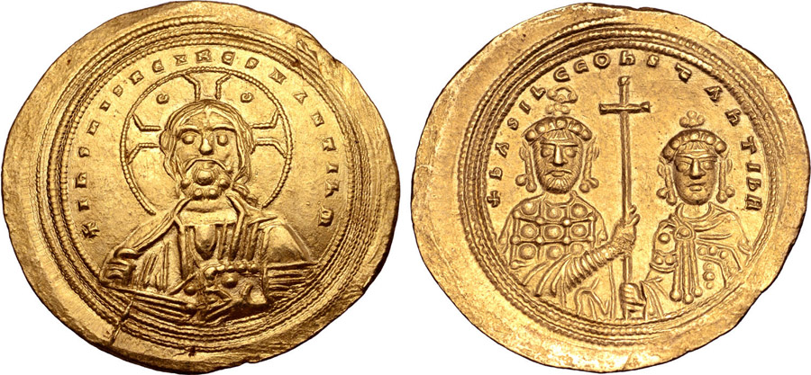 ANTİK SİKKELER NÜMİZMATİK_BASILII (2).jpg