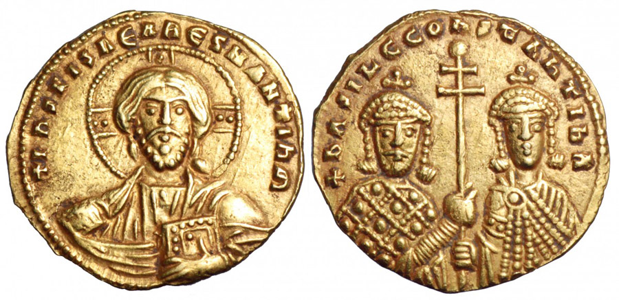 ANTİK SİKKELER NÜMİZMATİK_BASILII (20).jpg