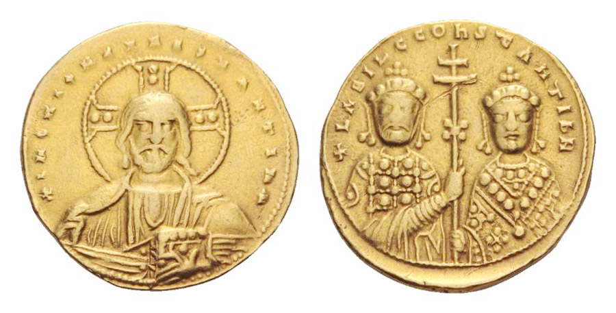 ANTİK SİKKELER NÜMİZMATİK_BASILII (21).jpg