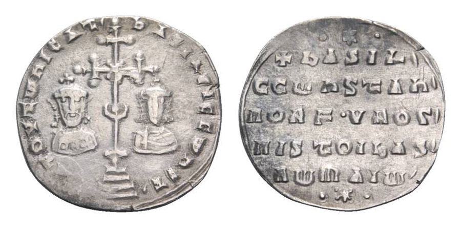 ANTİK SİKKELER NÜMİZMATİK_BASILII (22).jpg