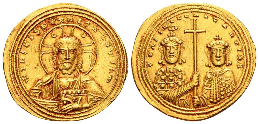 ANTİK SİKKELER NÜMİZMATİK_BASILII (24).jpg