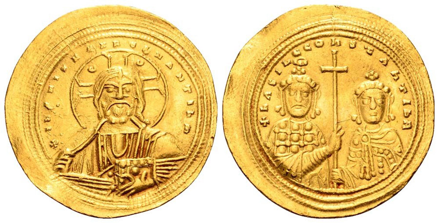 ANTİK SİKKELER NÜMİZMATİK_BASILII (25).jpg