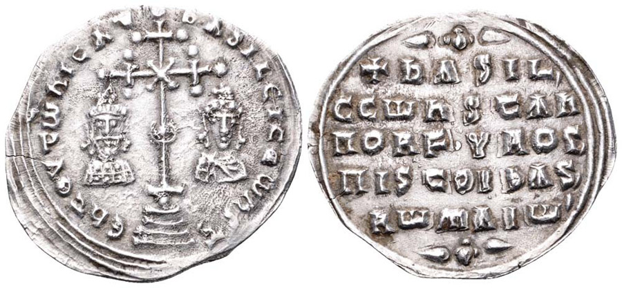 ANTİK SİKKELER NÜMİZMATİK_BASILII (26).jpg