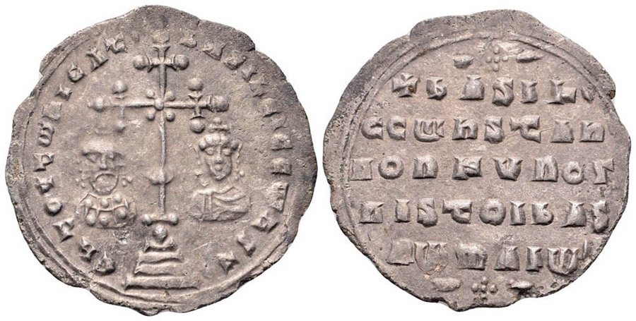 ANTİK SİKKELER NÜMİZMATİK_BASILII (28).jpg