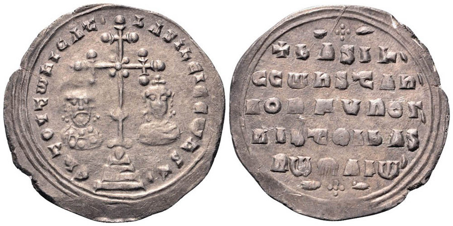 ANTİK SİKKELER NÜMİZMATİK_BASILII (29).jpg