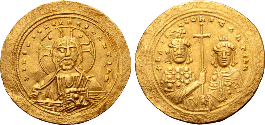 ANTİK SİKKELER NÜMİZMATİK_BASILII (3).jpg