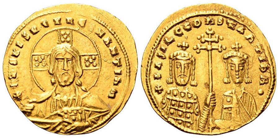 ANTİK SİKKELER NÜMİZMATİK_BASILII (30).jpg