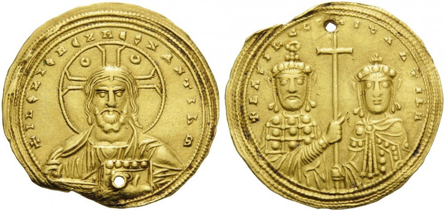 ANTİK SİKKELER NÜMİZMATİK_BASILII (31).jpg